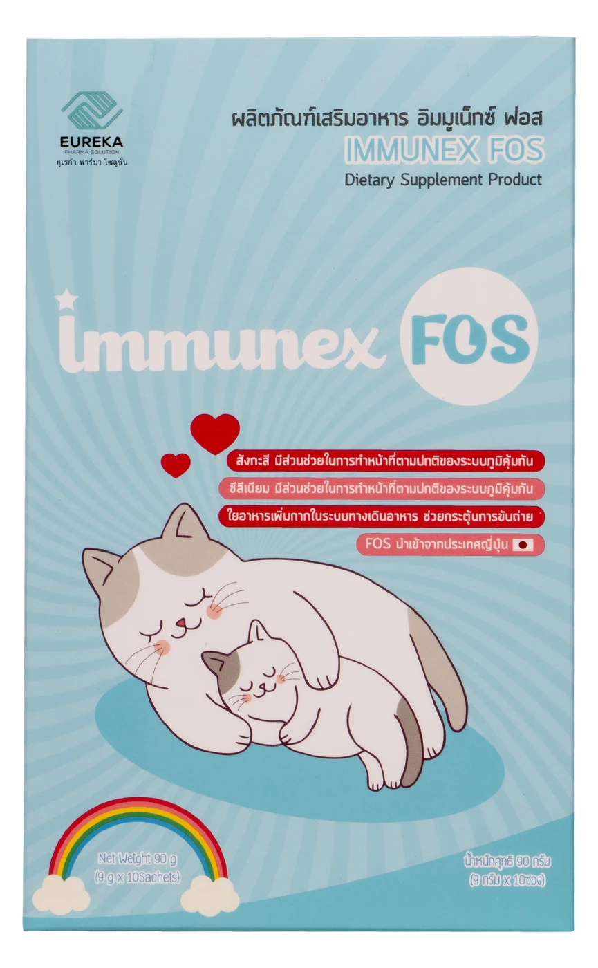 Immunex FOS