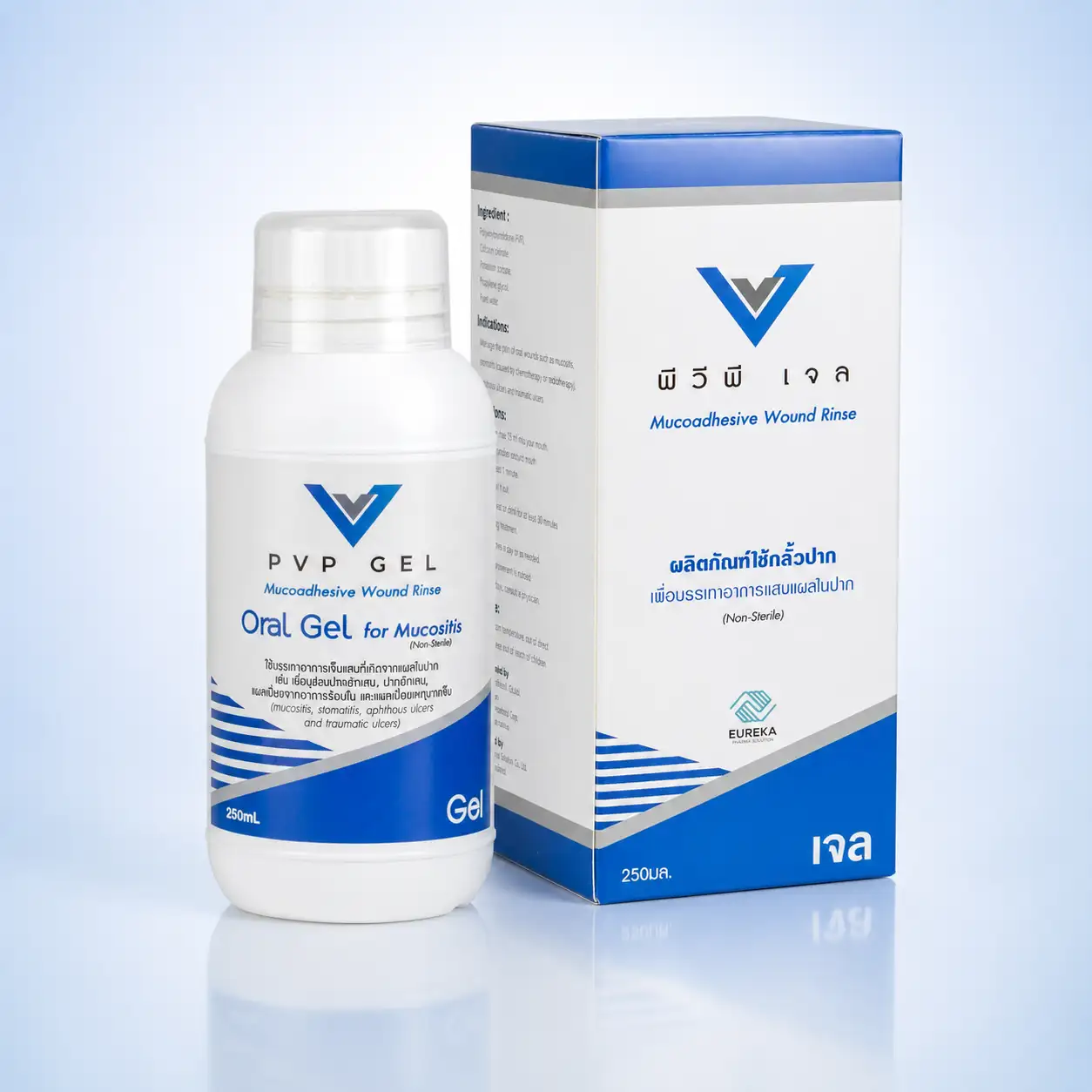 PVP Gel ผลิตภัณฑ์ใช้กลั้วปาก ขนาด 250 มิลลิลิตร พร้อมกล่องบรรจุ